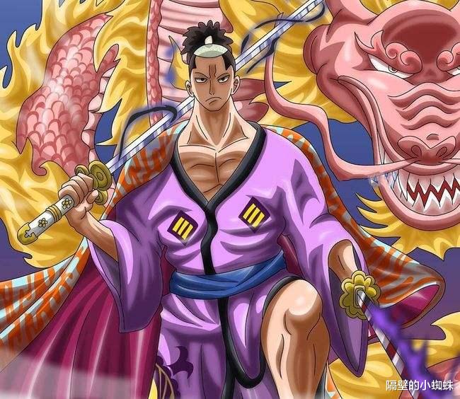 海贼王|海贼王1041话：实锤！尾田吹自己国家，桃之助成为“新主角”之一
