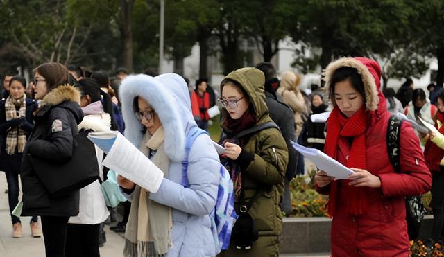 招聘|北大教授称,能找工作没必要考研?很多就为延缓就业,被网友质疑