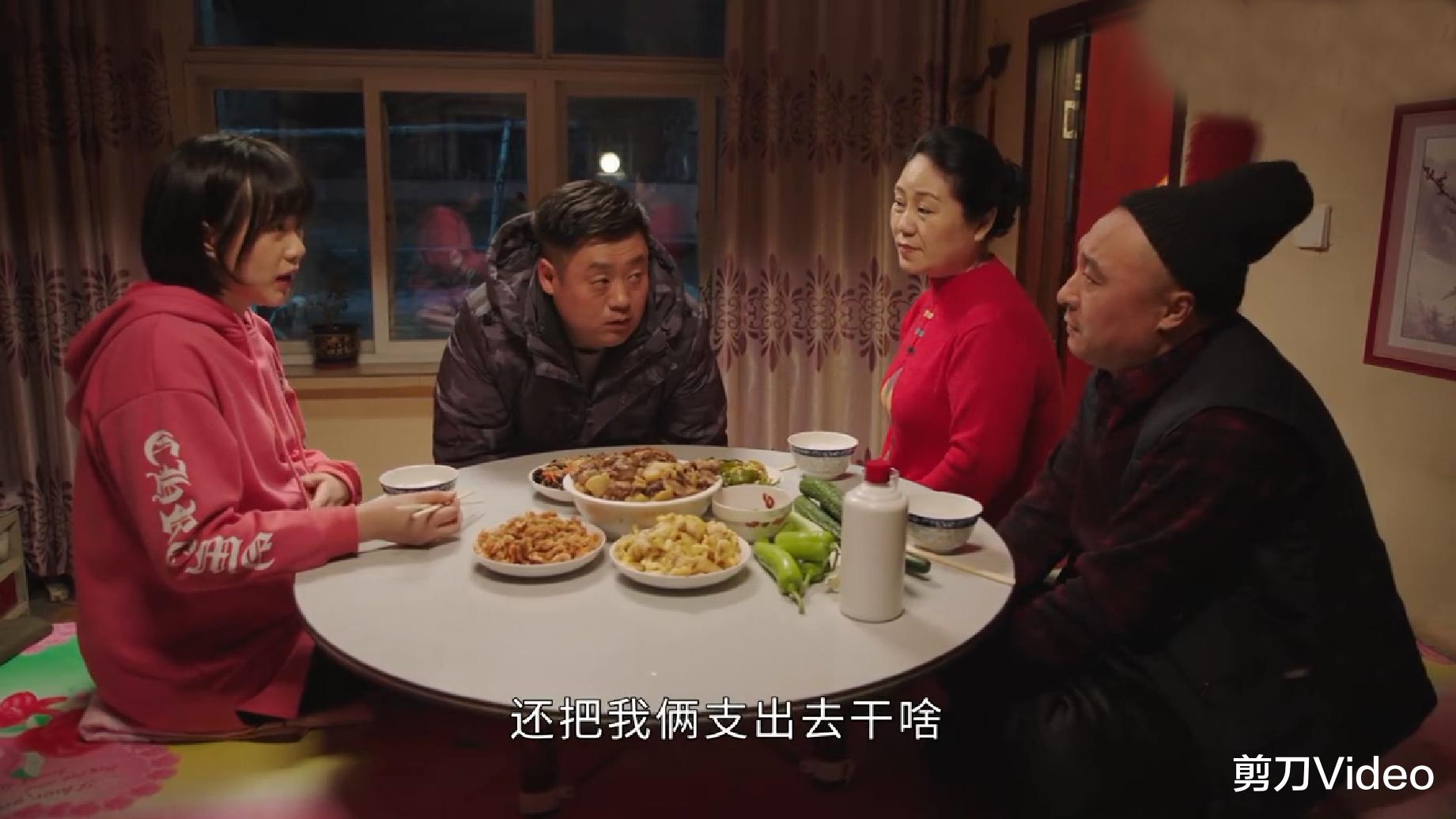 吴孟达|乡村爱情：盘点象牙山四大外来户，为了加戏直接把家搬来