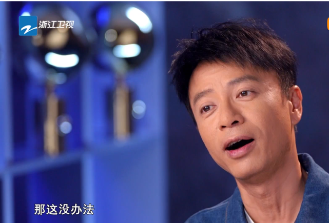 刘琦|中国好声音：周菲戈获51票，陶喆发文点评刘琦，直接指出问题所在