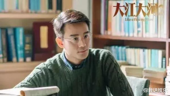 胡八一|《大江大河》提到了王凯和胡歌、靳东的一个最大区别!引人关注