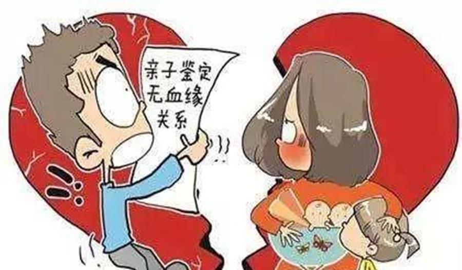 案例:妻子怀孕7个月生子,丈夫进卧室需付费,丈夫:替人养10年