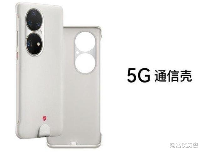 华为|美媒：修改规则对华为基本失去了意义