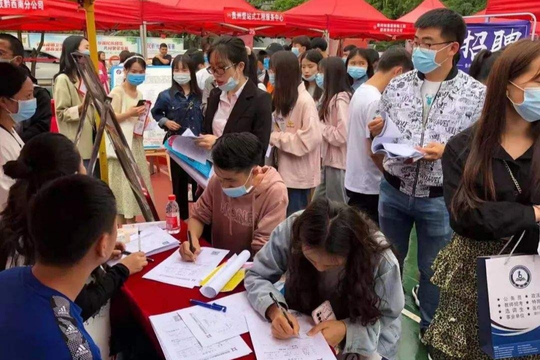 大学|本科生将来想找好工作的,尽量避开这几个专业,就业率连年创新低