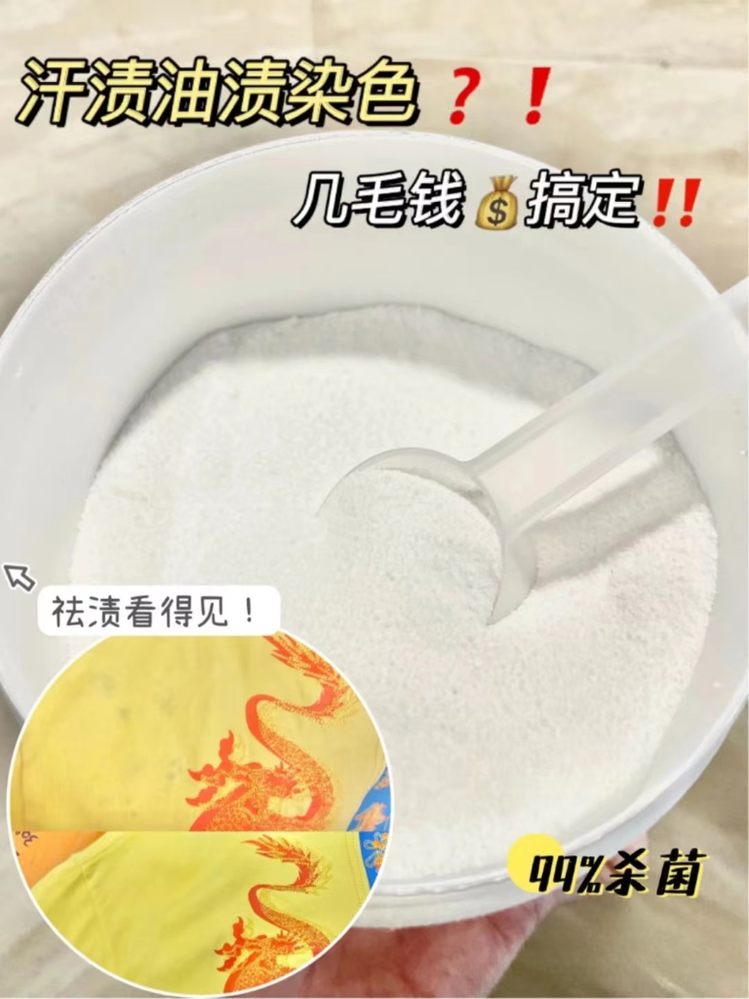 黄海波 被误认是“山寨货”的国产好物,拒绝过度包装,靠实力再次翻红!