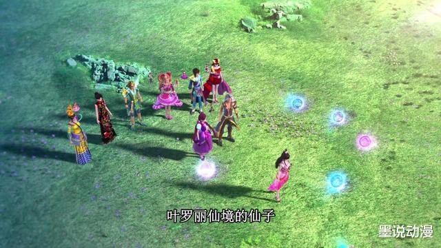 叶罗丽:幕天印让地球重启,灵犀阁仙子全部变为元神形态