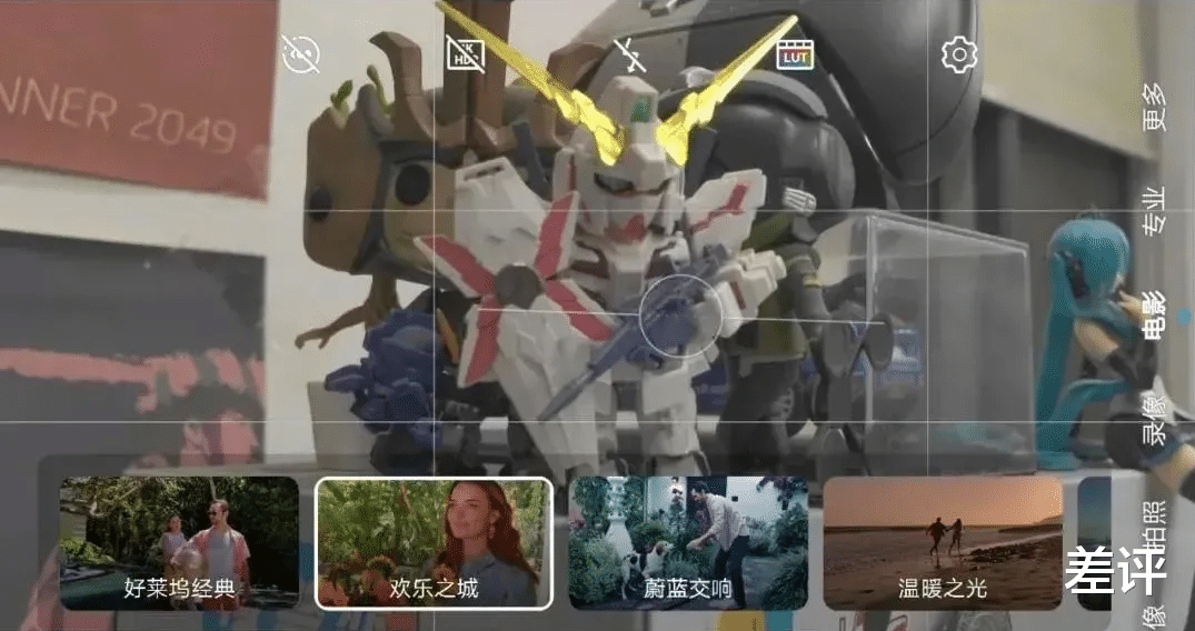 华为荣耀|我小心翼翼用了两天荣耀折叠屏,结果它在发布会上直接被摔了