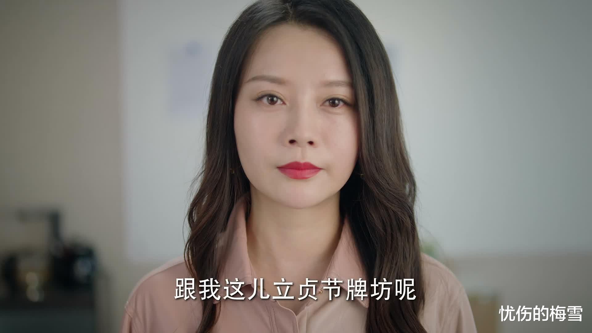女人状告男同事性骚扰,影响到了公司的正常运营,男上级让她主动辞职时