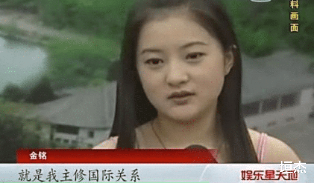 金铭|被撒贝宁暗恋20年,42岁依然选择不婚不育,金铭究竟经历了什么?