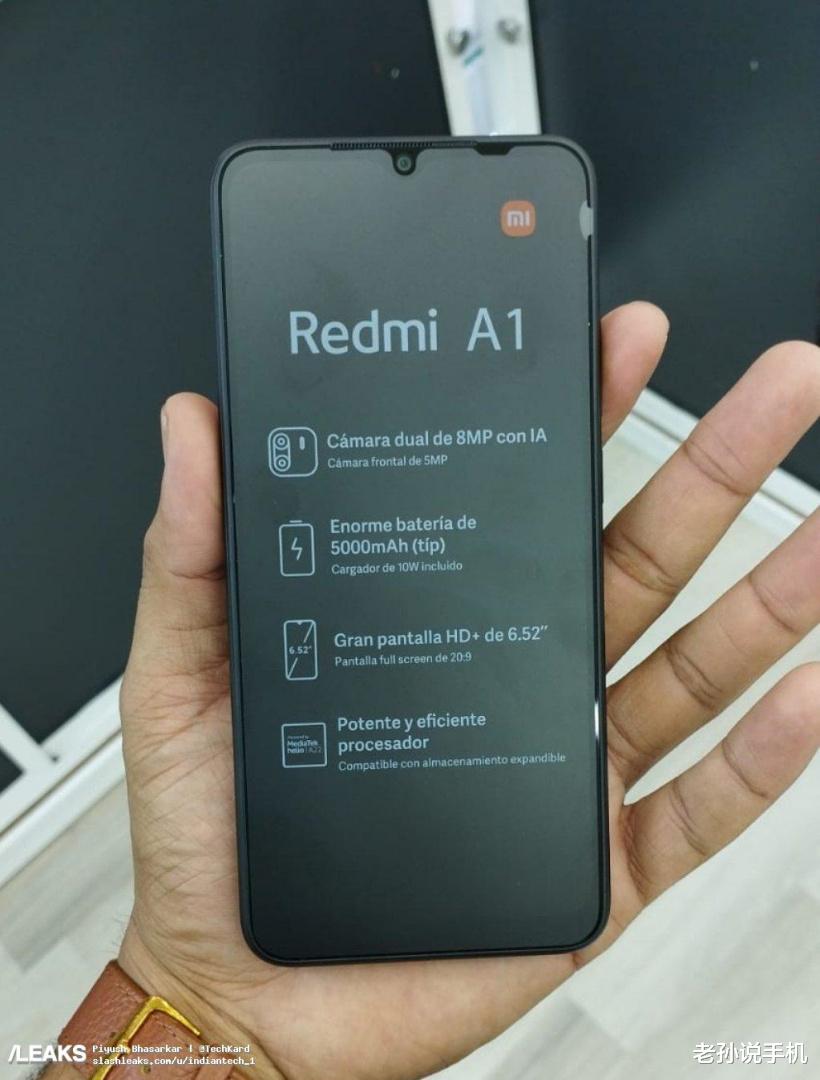 红米手机|印度用户专享？Redmi A1真机上手，网友：还好不在国内发布！