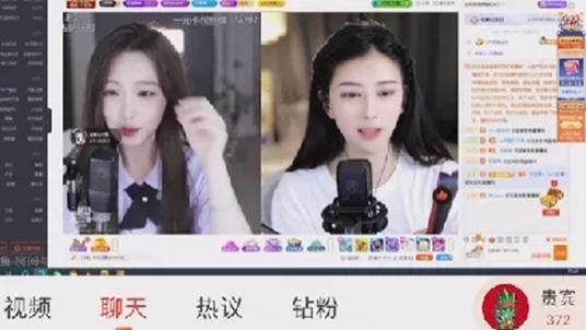 |B总再次怒喷鱼皇，直言：刘一静是十八线演员！