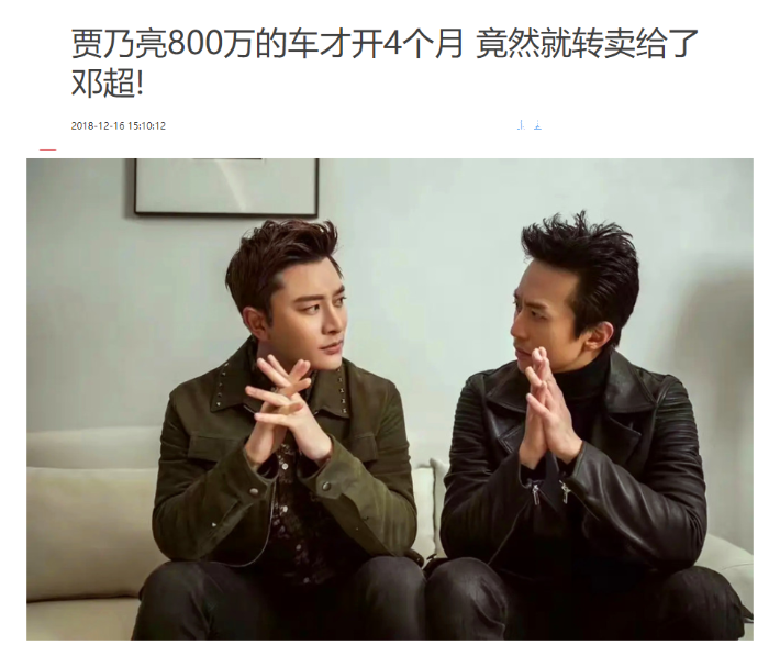 孙俪|“富婆”孙俪:几十万豪车随手送人,身价几十亿,却拒借亲戚钱财