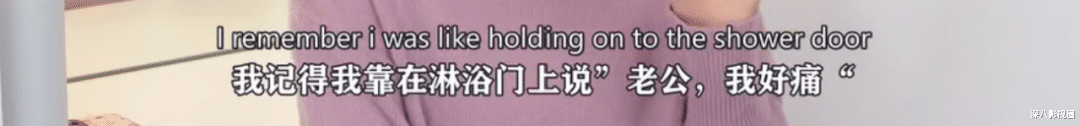 钟嘉欣|为生娃徘徊生死线还追三胎?她的生育观和奖运一样让人不懂……