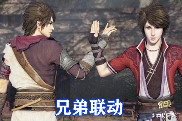 画江湖之不良人第五季|不良人第五季：冷酷老李摘下斗笠，形象杀气十足，终局幻境斩龙！