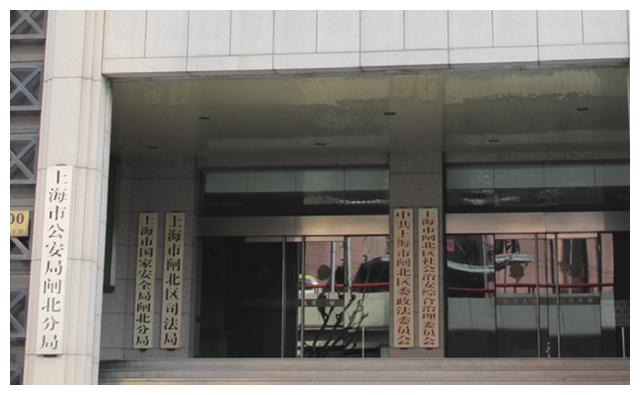 相片就是利器,看预审专家如何打开闸北8.7特大拐卖人口案的缺口