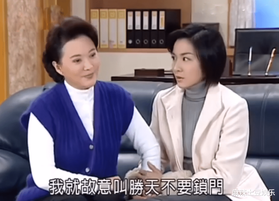 胡歌|《意难忘》战斗力最强的婆婆王陈月霞，媳妇越多越好，孙子绝不能少