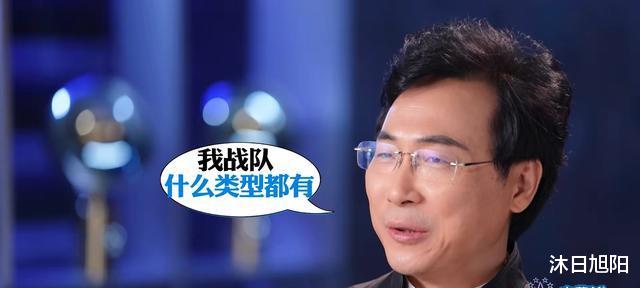 中国好声音|四位好声音导师对战队学员一一点评,看出学员在他们心中的位置