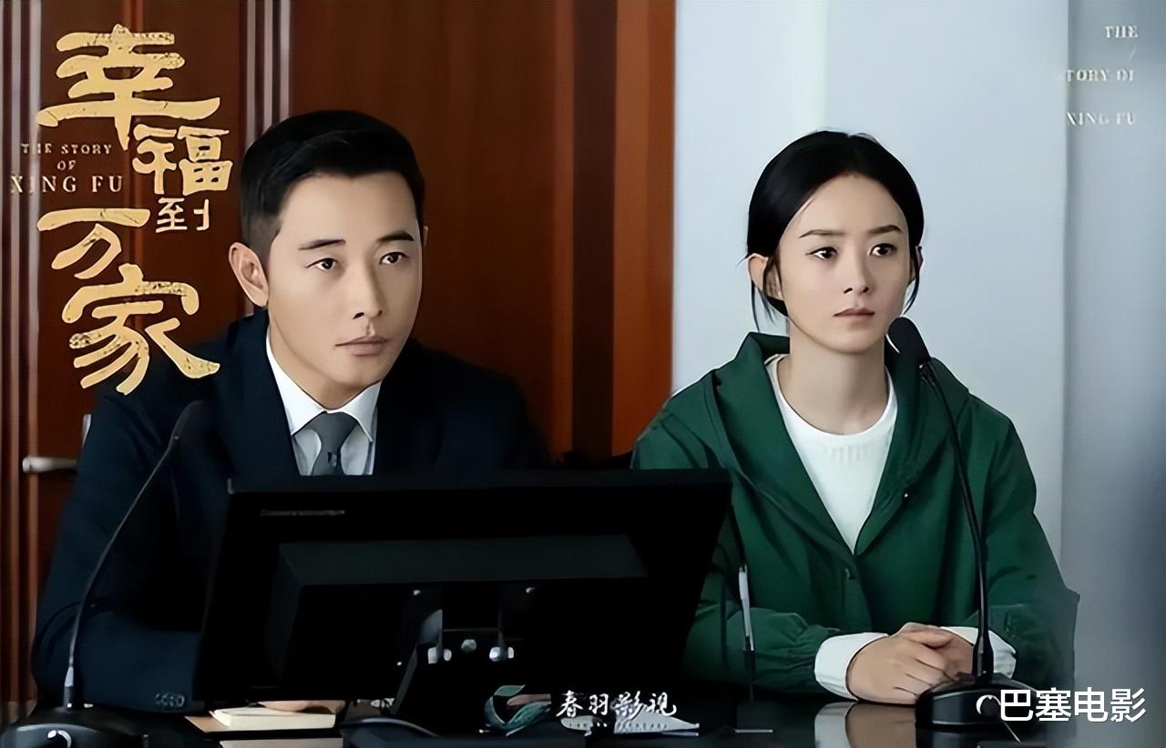 唐嫣|为护妻唐嫣,罗晋怒发声,细看这对夫妻的资产,不差钱是真底气