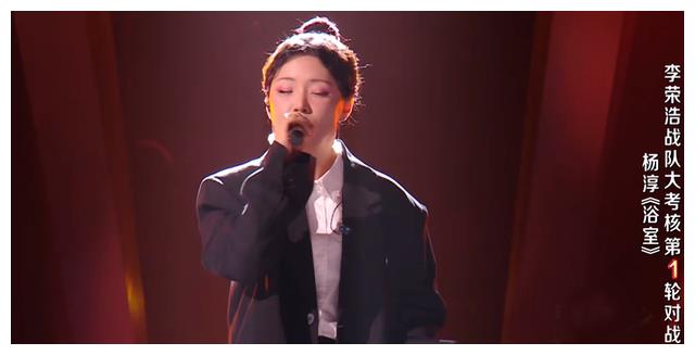 电影院|好声音组内考核：11强诞生4席，蔡子伊和张艺雯晋级，蝶长1票惜败