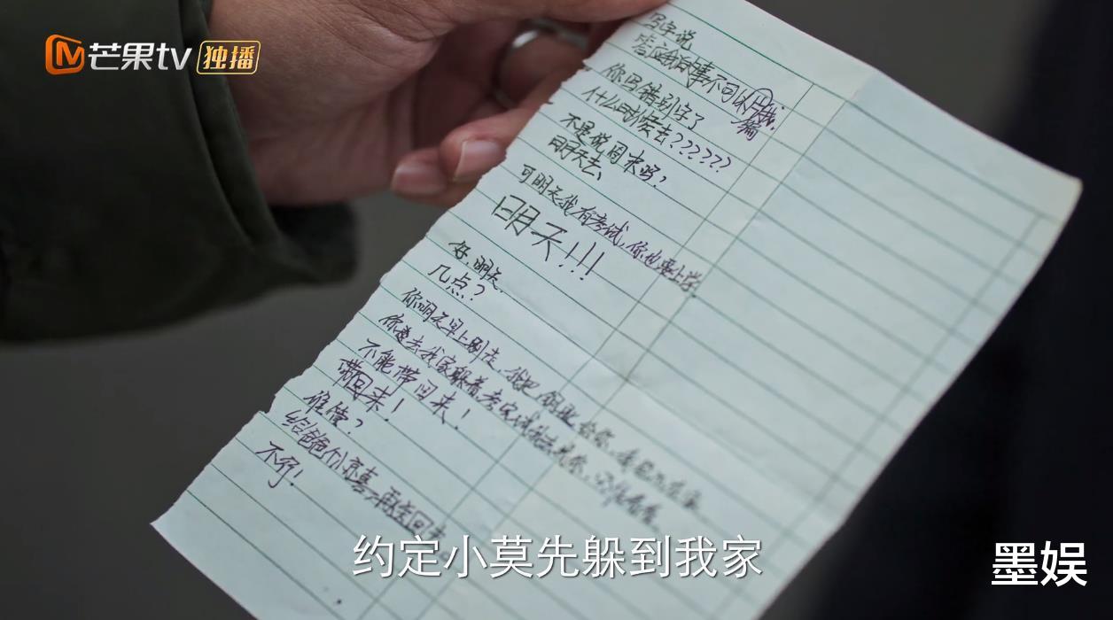 佟大为|佟大为主演《消失的孩子》,情节够悬疑,但越看越失望?