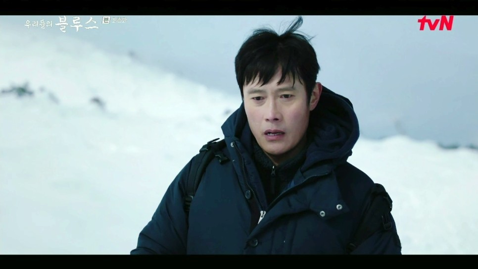 金惠子|《我们的蓝调》结局李秉宪与金惠子冰释前嫌，抱着离世的母亲喊出迟来的「妈妈」