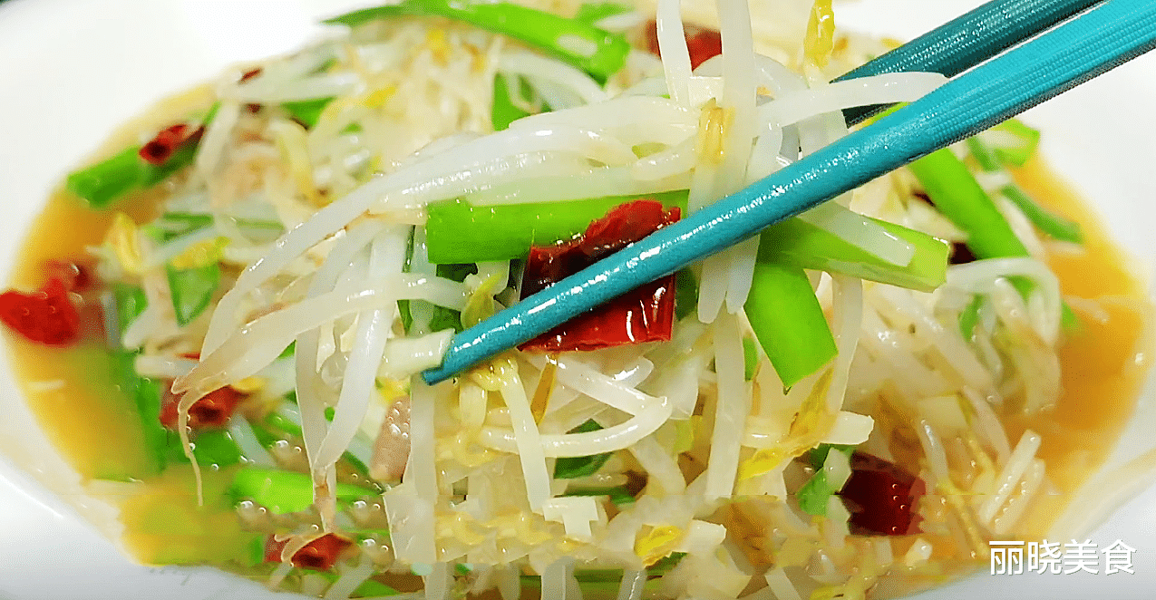 茄子|上了年纪，宁可不吃肉也要吃这8素！低脂高蛋白，腿脚有劲身体好