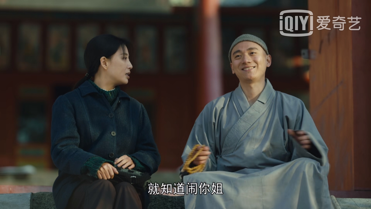 陈冠希|《人世间》最清醒的三人，金月姬金句频出，蔡晓光败在眼光不好