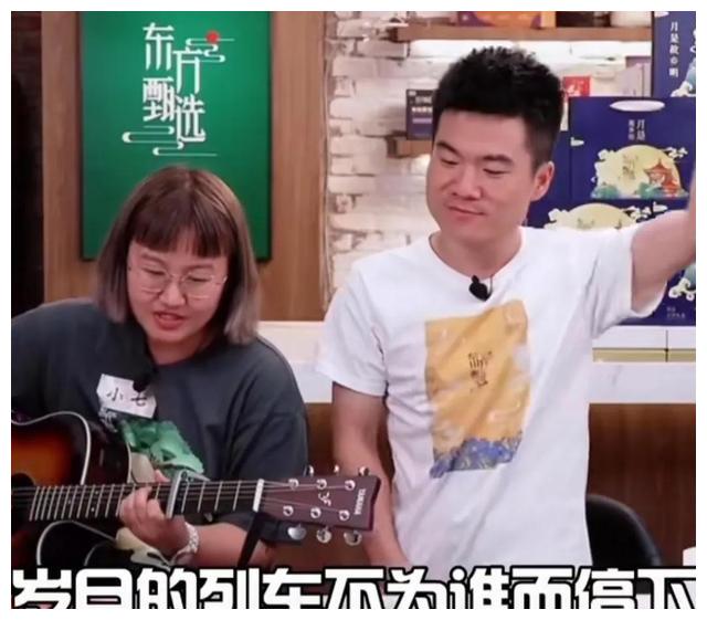 董宇辉|坐实了!董宇辉的10个绯闻女友,第10个才是他的翠花