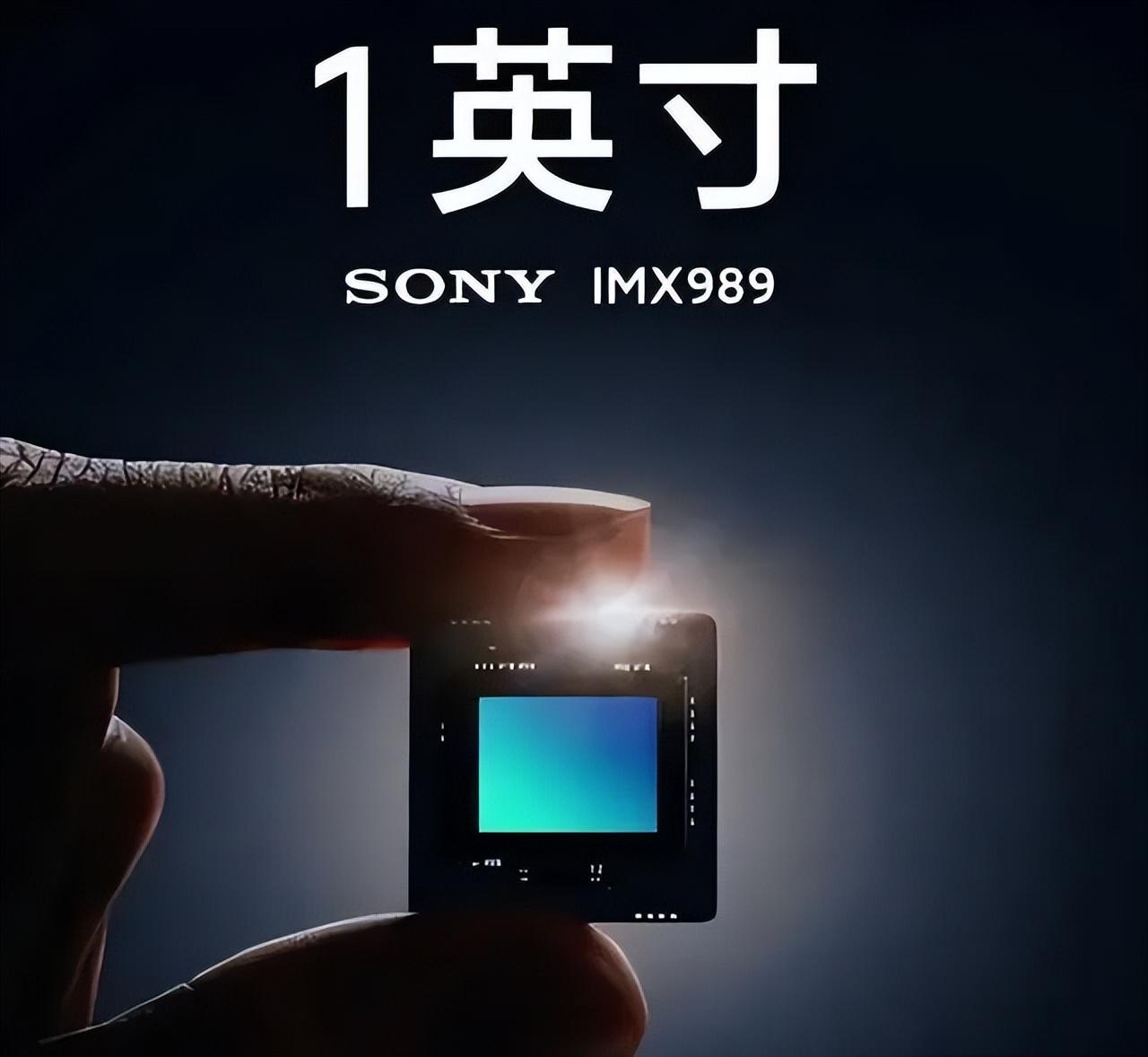cmos|1英寸大底CMOS大热，小米vivo荣耀都有产品，我们该考虑下了吗