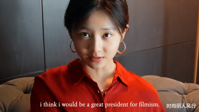 穿衣搭配|黄磊大女儿首次参加竞选！全英文演讲好自信，换电影经典造型封神