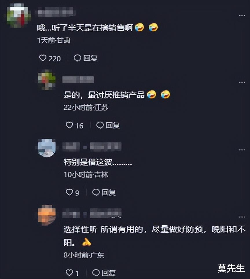 李小萌|央视前主持李小萌被群嘲,张兰霸气反击:公众人物应起到好作用