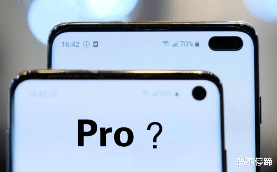 iPhone|手机型号的Pro、SE、Max，代表什么意思？1字之差可能就相差千元