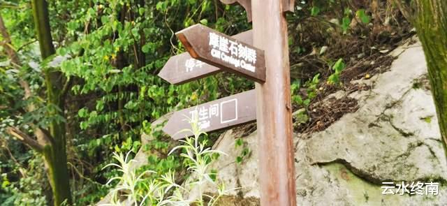 玄奘大师|不说南京玄奘寺了，还是看看秦岭里的玄奘大师埋骨之地的山水吧