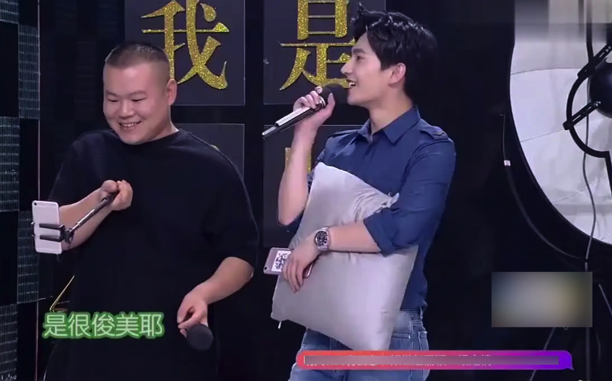 杨洋|同为“西装男神”,把杨洋肖战和靳东张晋放一起,差距就出来了