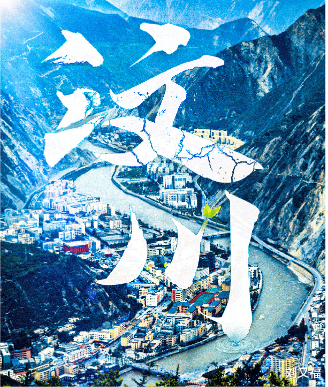 吴京|吴京累瘫，周杰伦写歌，刘德华下跪，那些无法忘怀的汶川记忆