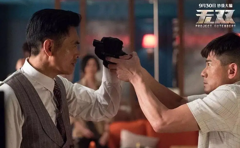 梁朝伟|刘德华梁朝伟再加任达华，这片才堪称《怒火·重案》后最强港片