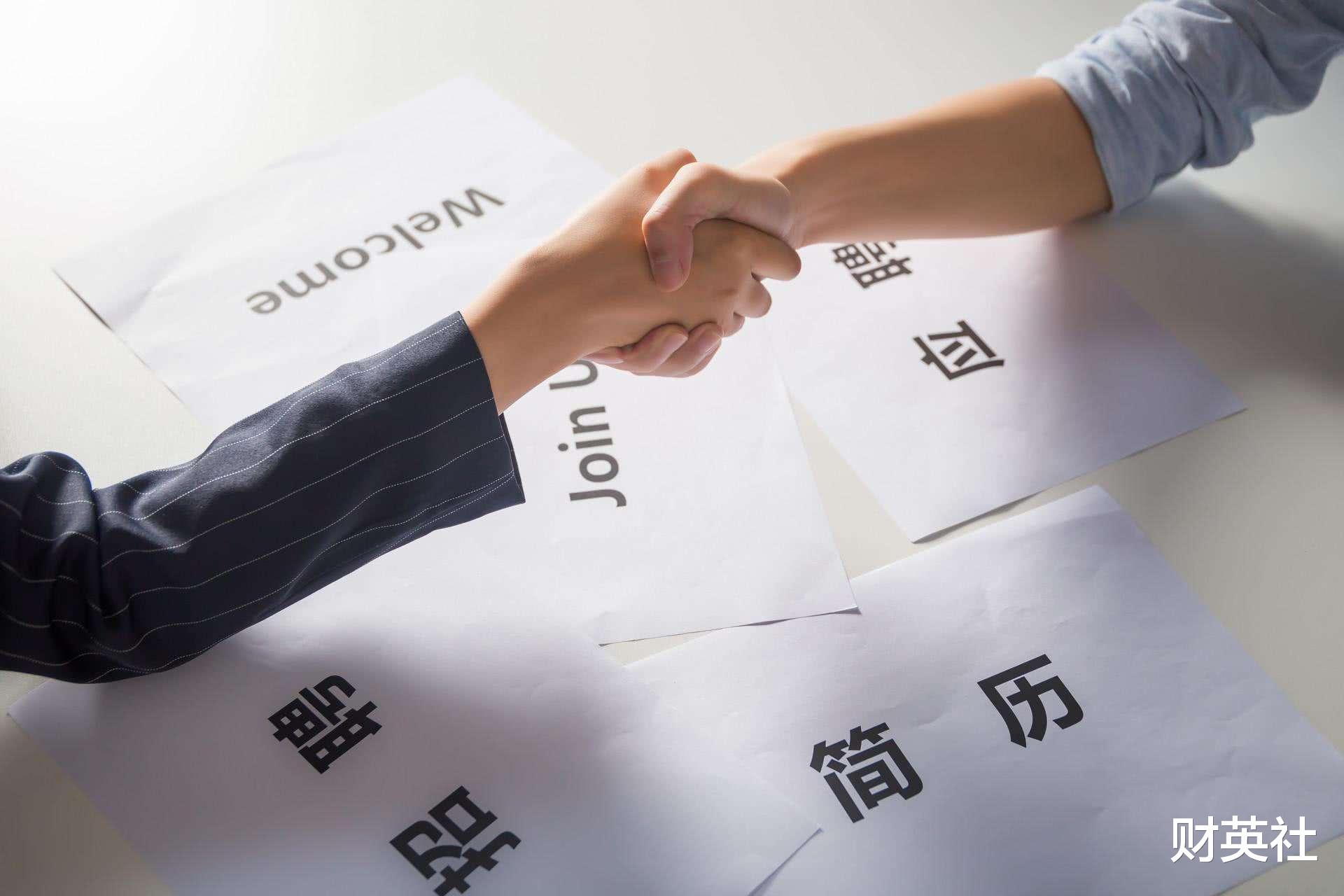 春招|越来越多的公司不招女性员工了,原因是什么?