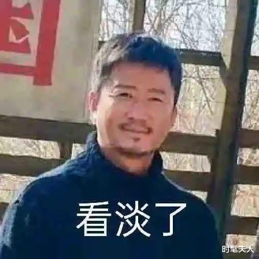 吴京|他的黑历史,真是越扒越精彩!