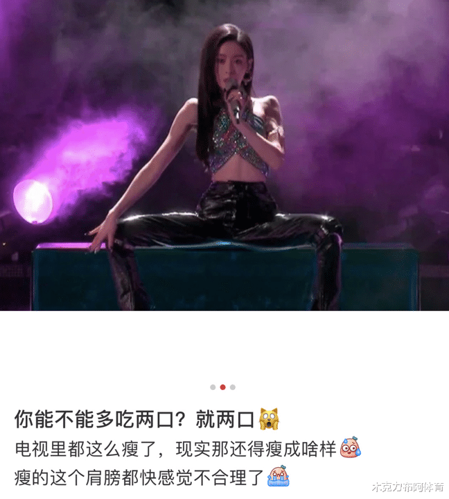 巩俐|筷子腿、排骨胸是浪姐标配?这些珠圆玉润的女星难道不更有味道?