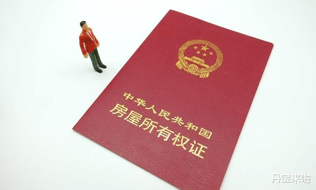 张青|男子承诺给表弟找工作，却因表弟没掏好处费，转而把工作卖给他人