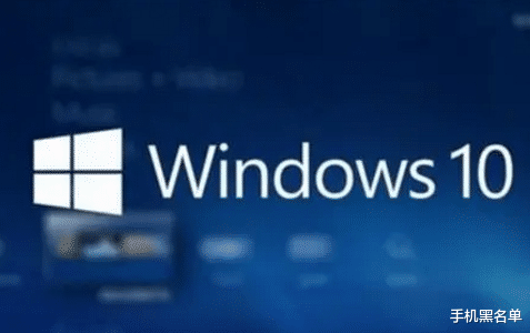 Windows7|穷是不将win7升级成win10的原罪
