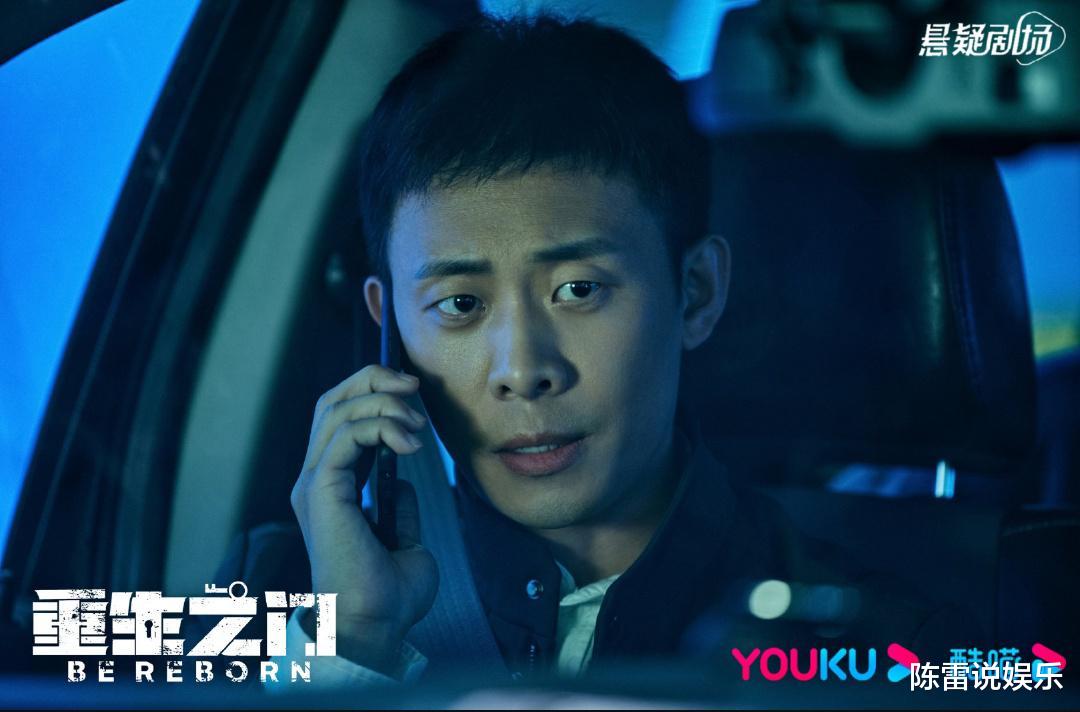 王俊凯|“重生之门”悬疑再升级，剧情接近尾声，谁才是幕后真凶？