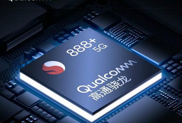 高通骁龙|价格跌破2000元后 骁龙888手机还有多少降价空间?
