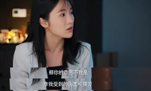 王庆志|《幸福到万家》里，让人细思极恐的四件事，每一件都让人后背发凉