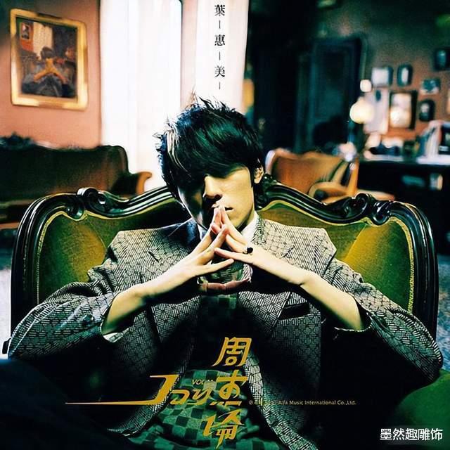 李成敏|周杰伦终于要出新专辑了,7月15日上线,MV是巴黎街头,太魔性了