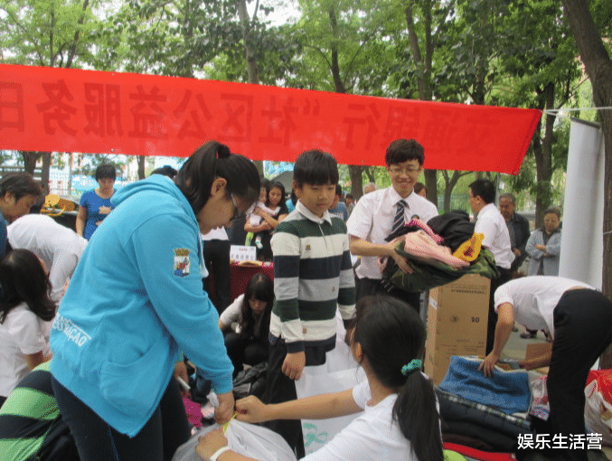 公益|田静效仿孙海洋，商品中附带寻子彩页，低调做公益，网友：变味了