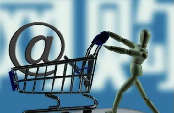 |欧洲国家为何不扶持“电商”?从业者作出解读,对此你赞同吗?