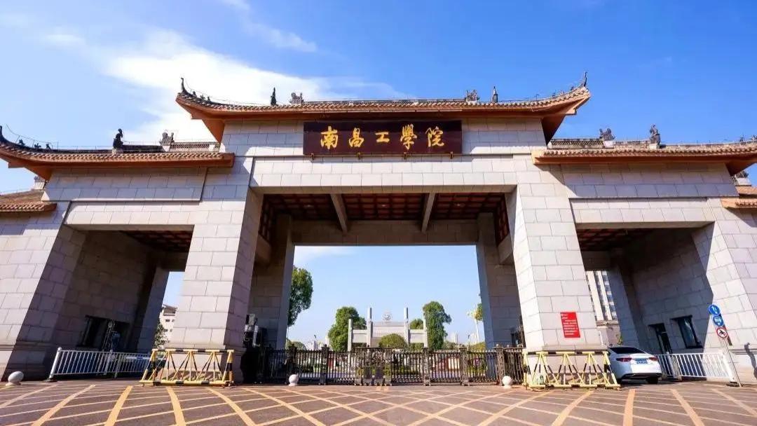 高校|江西7所二本大学遇冷，其中一高校有2490个缺额，为何被考生抛弃