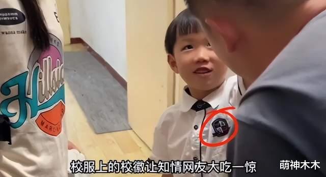 樊小慧获龙飞律师支持,给她7点建议:见面录像,不要轻信任何人