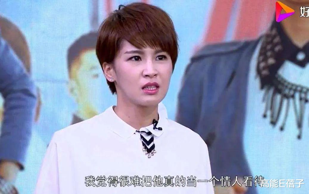 曾沛慈|37岁曾沛慈官宣结婚！男方曾因外貌被吐槽“审美断崖式下跌”